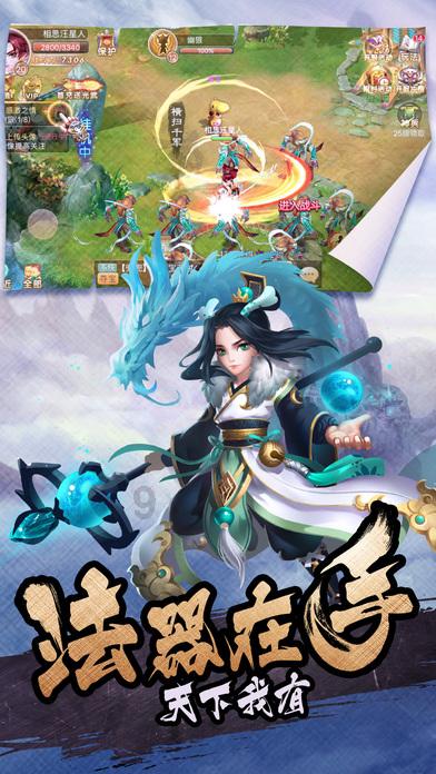 逃离荒凉的地方
