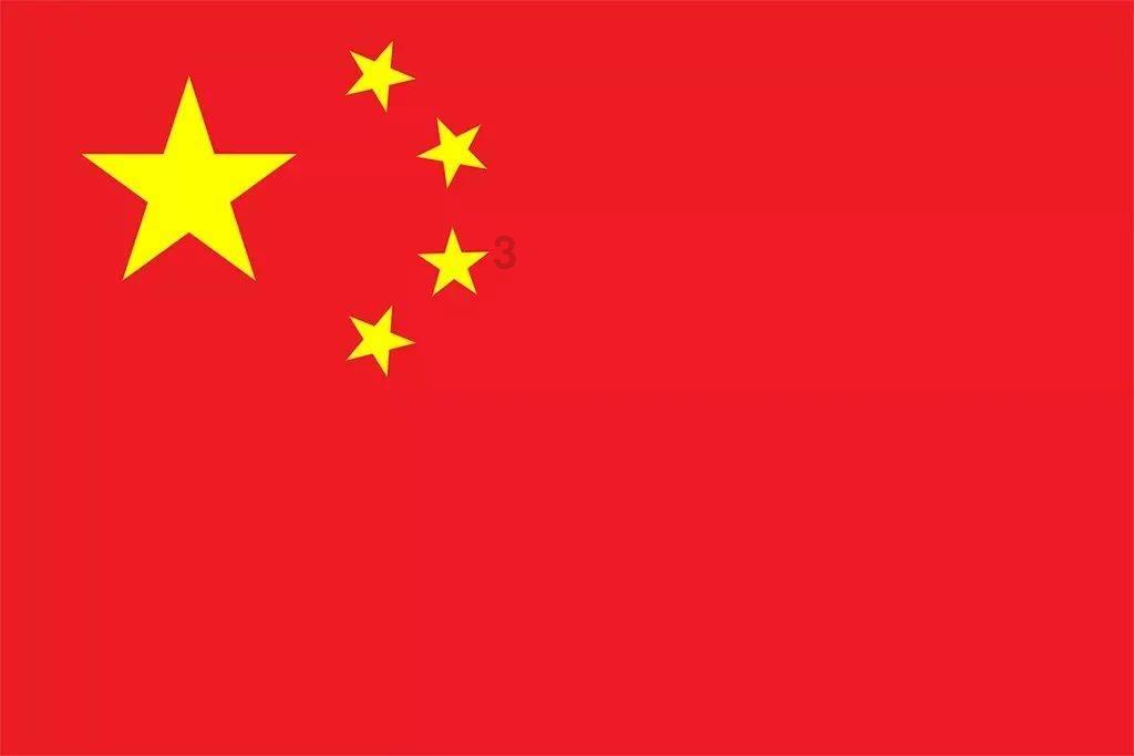 怪物猎人：世界