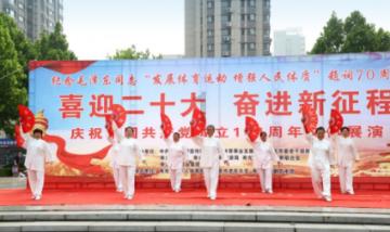逃离空旷大街