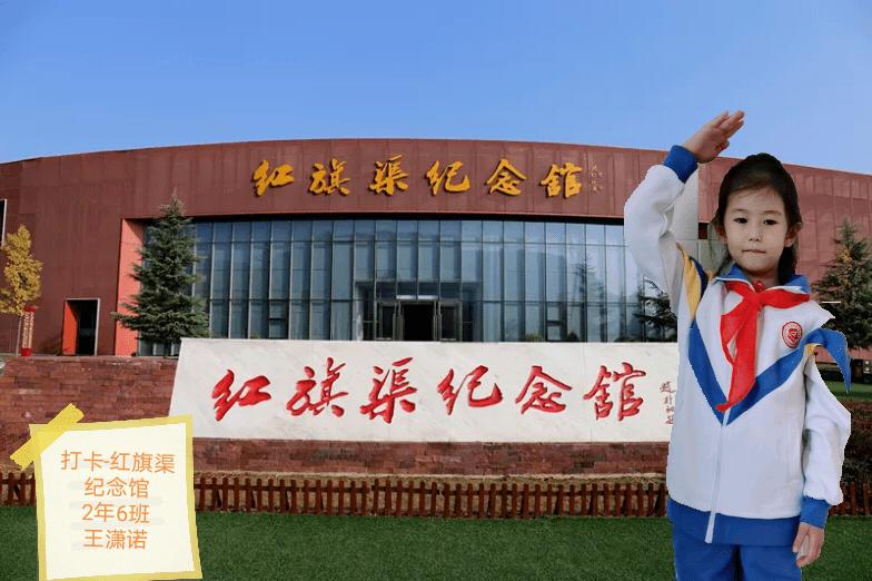 万词王