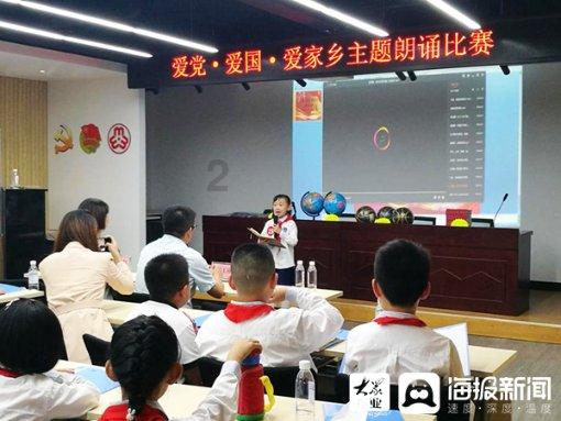 闺蜜有了新的很好的朋友怎么办？游戏画面